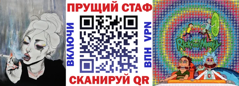 Купить Амфетамин  Меф мяу мяу  СОЛЬ  Гашиш  КОКАИН  Каннабис  Кириллов