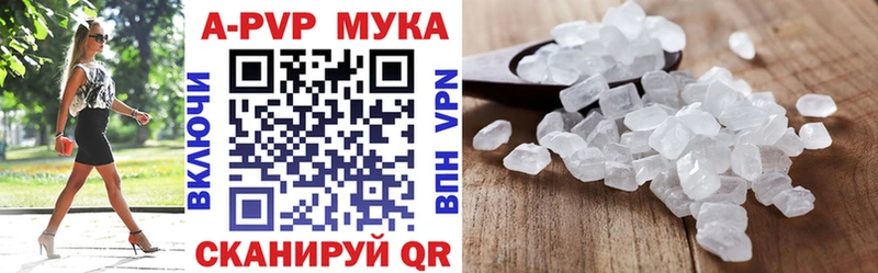 Купить Кириллов А ПВП Crystall