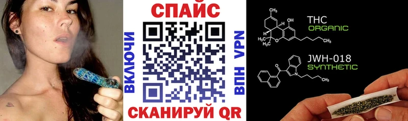БУТИРАТ BDO 33%  Купить закладки  Кириллов 