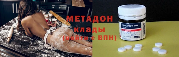 шишки Иннополис