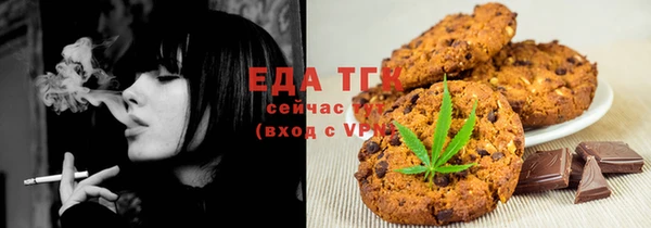 герыч Зерноград