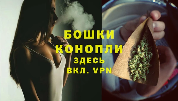 герыч Зерноград