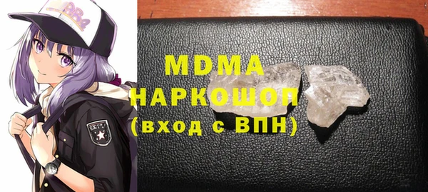 герыч Зерноград