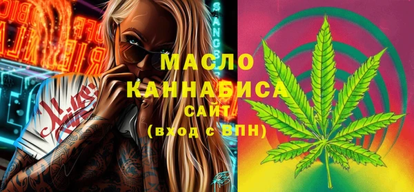 герыч Зерноград