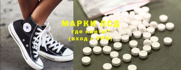 прущая мука Зеленодольск