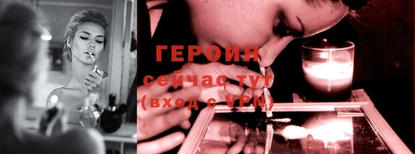 прущая мука Зеленодольск