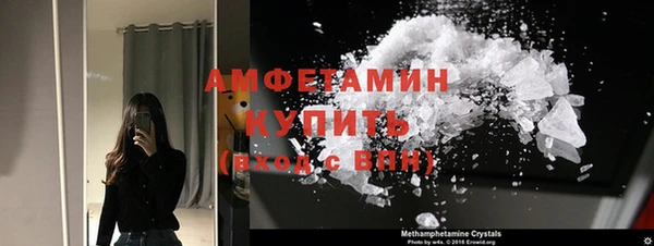гидра Зеленокумск