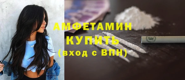 прущая мука Зеленодольск
