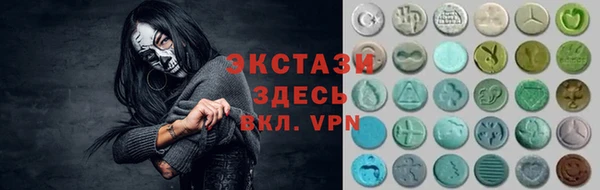 прущая мука Зеленодольск