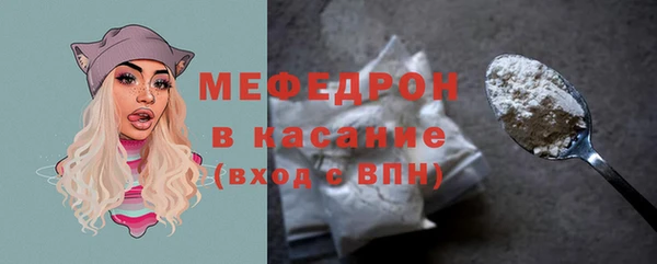герыч Зерноград