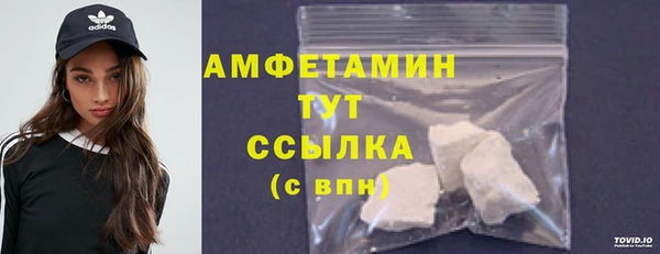 прущая мука Зеленодольск