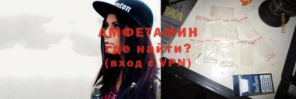 герыч Зерноград