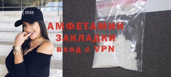 герыч Зерноград