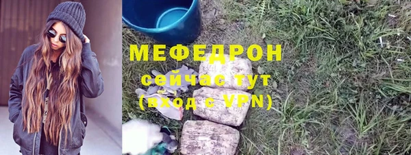 герыч Зерноград