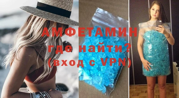 герыч Зерноград