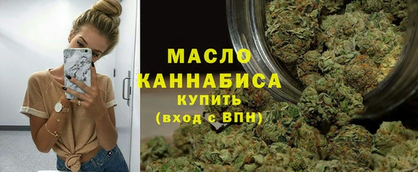 герыч Зерноград