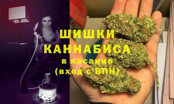герыч Зерноград