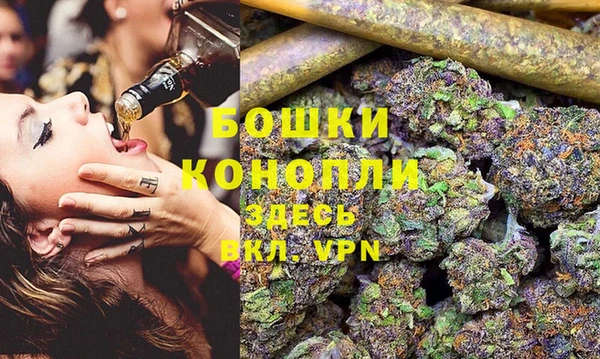 прущая мука Зеленодольск