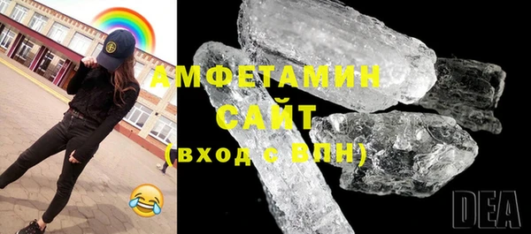 гидра Зеленокумск