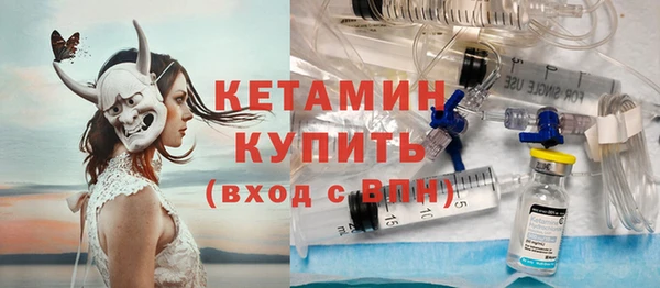 прущая мука Зеленодольск