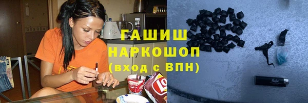 прущая мука Зеленодольск