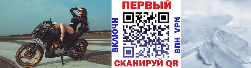 Купить  Кириллов  МЕТАМФЕТАМИН Декстрометамфетамин 99.9% 