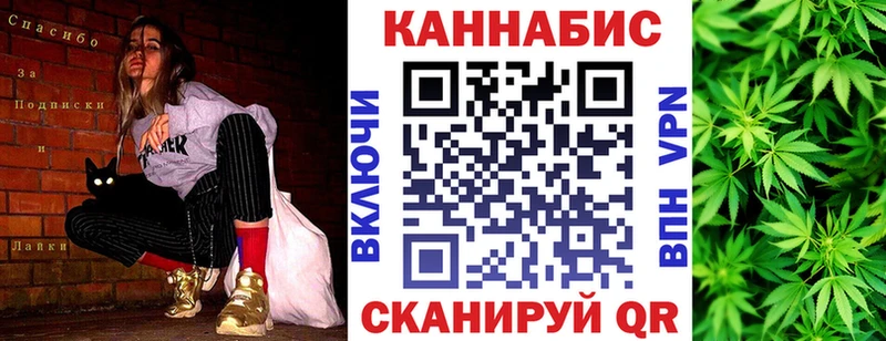 Купить Кириллов Марихуана ГИДРОПОН